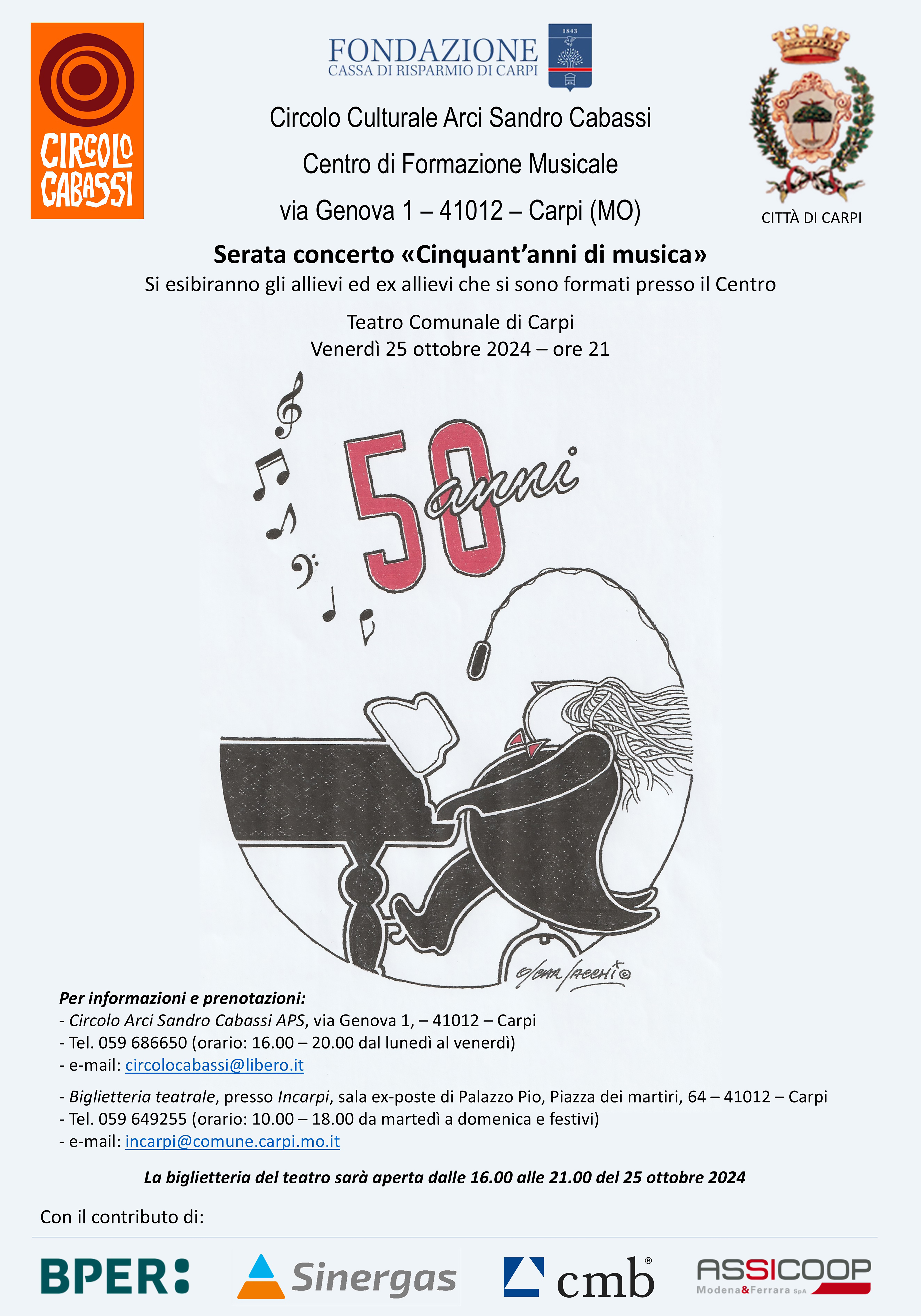 Manifesto Concerto 50 anni Scuola di Musica 100x70